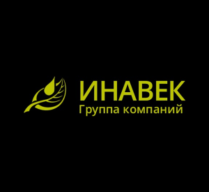 ГК ИНАВЕК