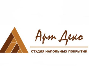 АртДеко