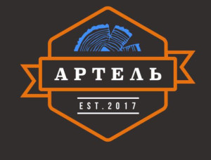 Артель