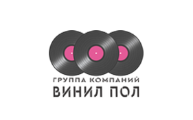Винил Пол