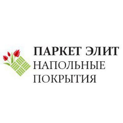 Паркет Элит